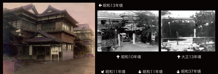 大正創業の歴史から昭和初期のすみよし館写真館１